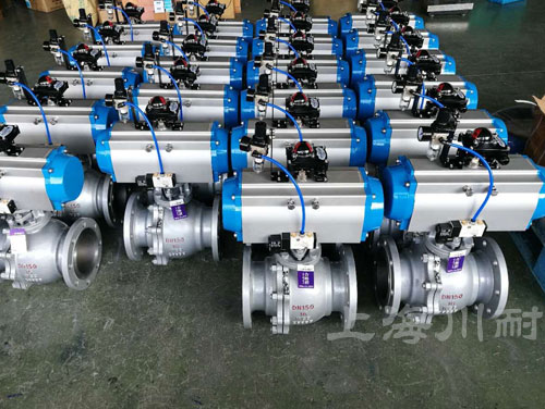 氣動球閥實(shí)物圖