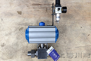 氣動(dòng)高溫球閥